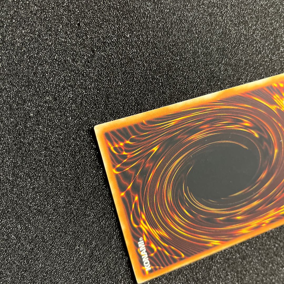 (Condition B) Kairyu-Shin-Neo Daedalus Ultimate Rare JP004 1 copy