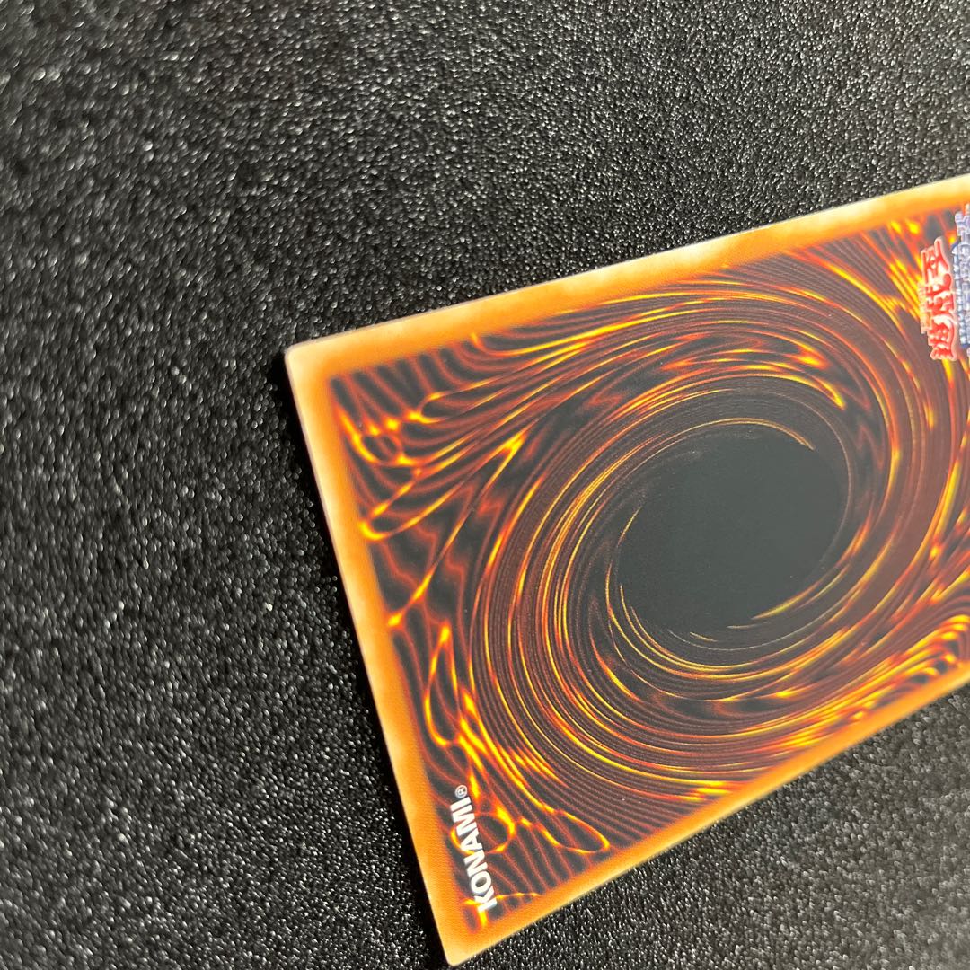 (Condition B) Infernal Flame Emperor Ultimate Rare JP003 1 copy