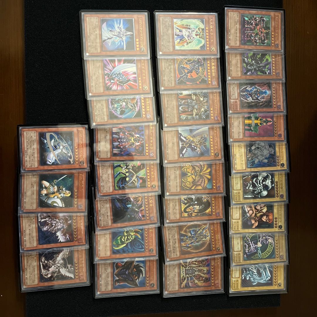 遊戯王(アルティメットレア)まとめ売り