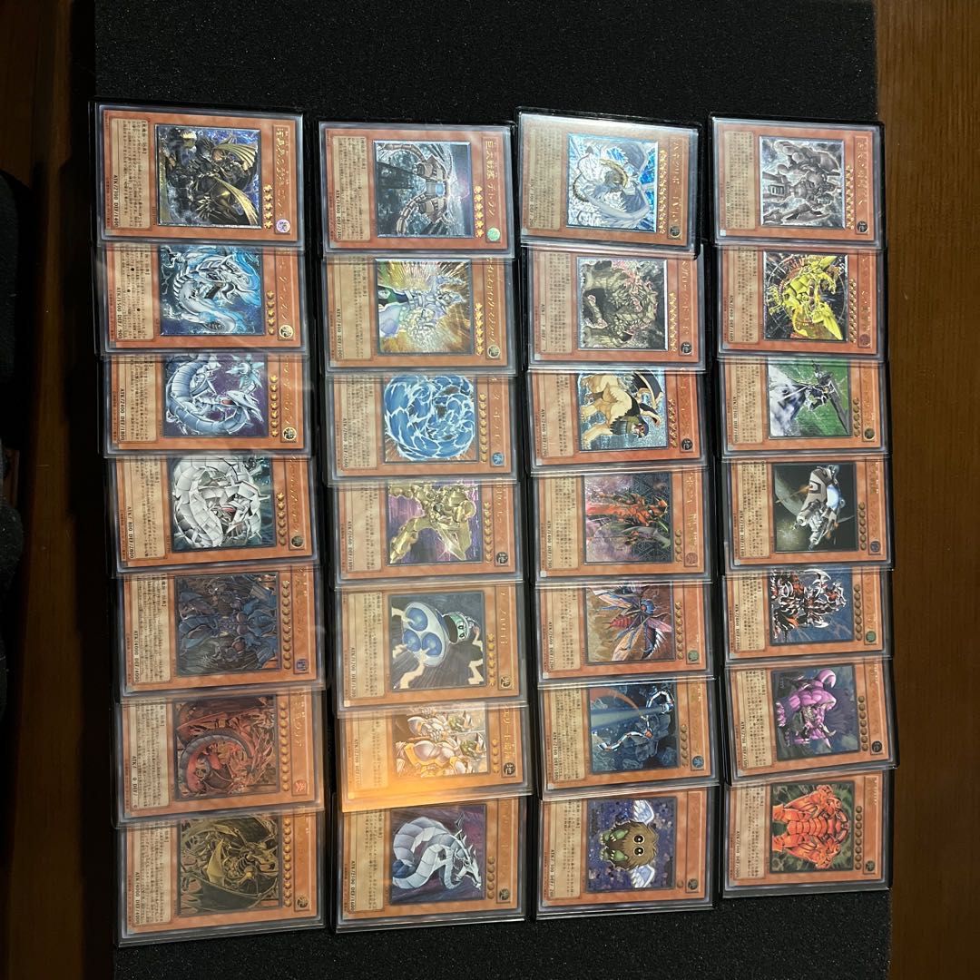 遊戯王(アルティメットレア)まとめ売り