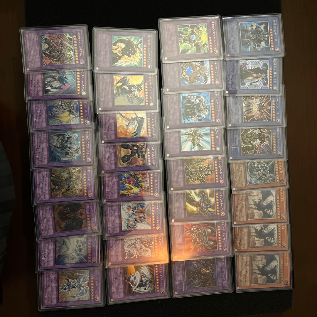 遊戯王(アルティメットレア)まとめ売り