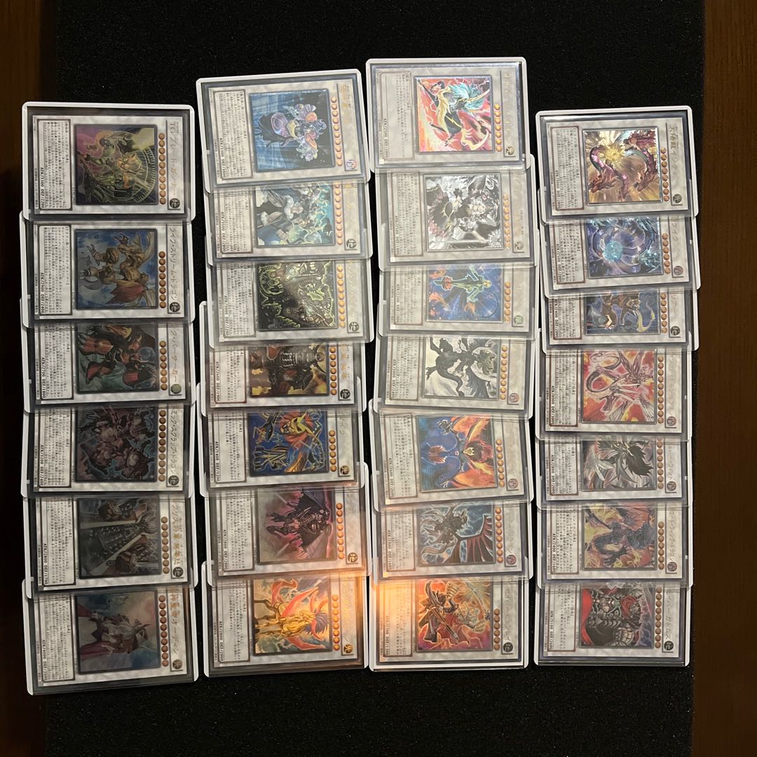 遊戯王(アルティメットレア)まとめ売り