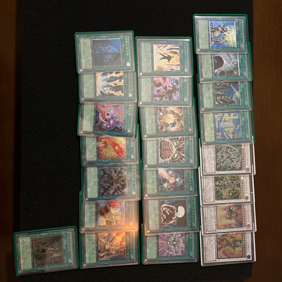遊戯王(アルティメットレア)まとめ売り