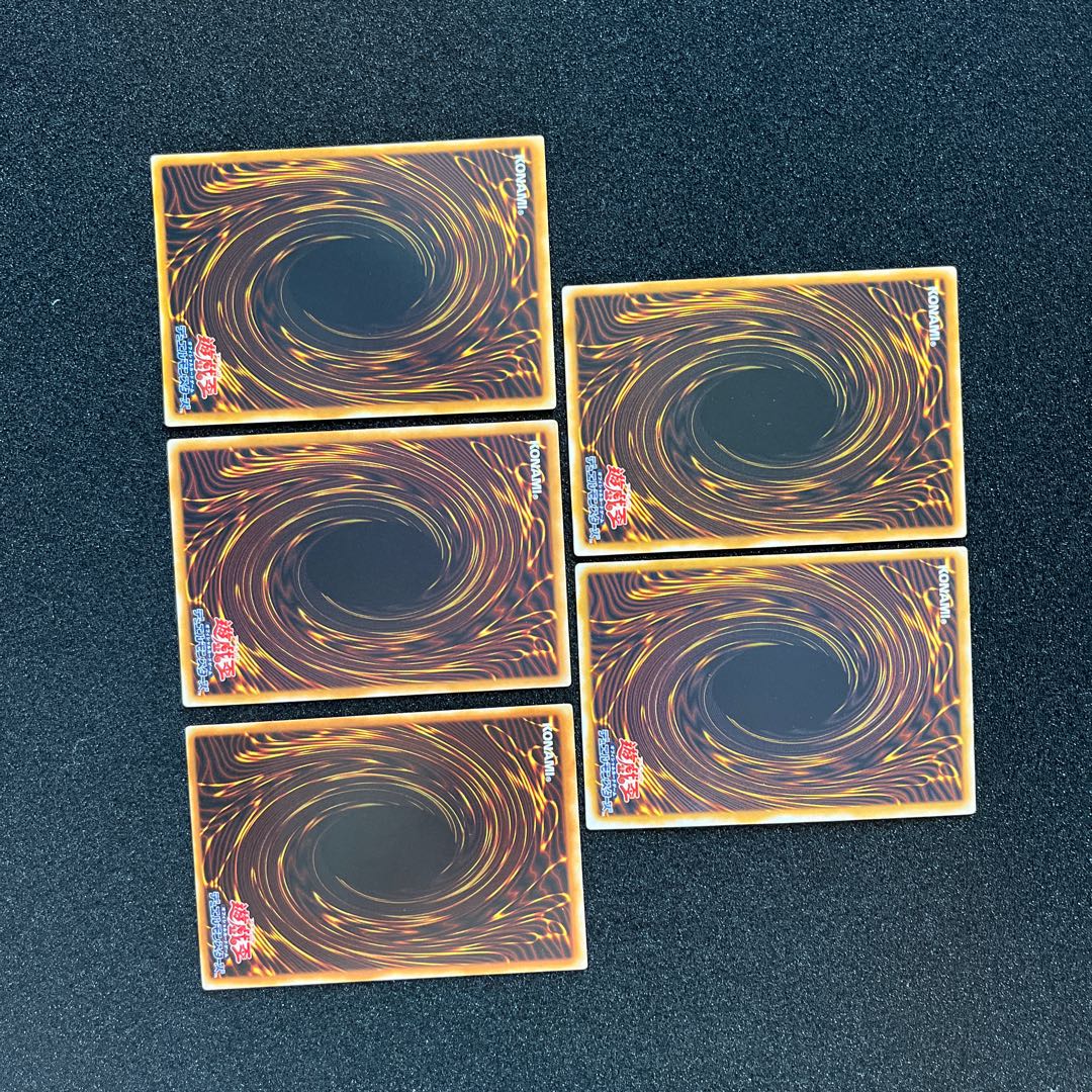 遊戯王(アルティメットレア)まとめ売り