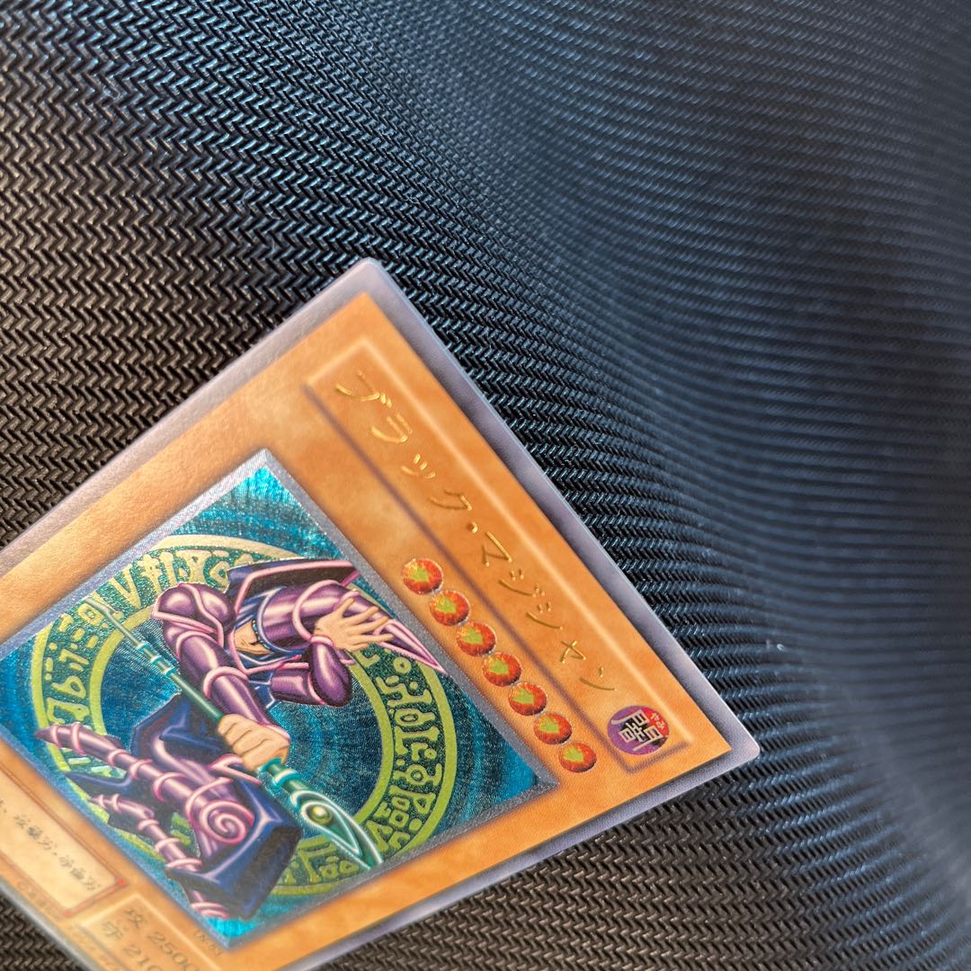 遊戯王(アルティメットレア)まとめ売り