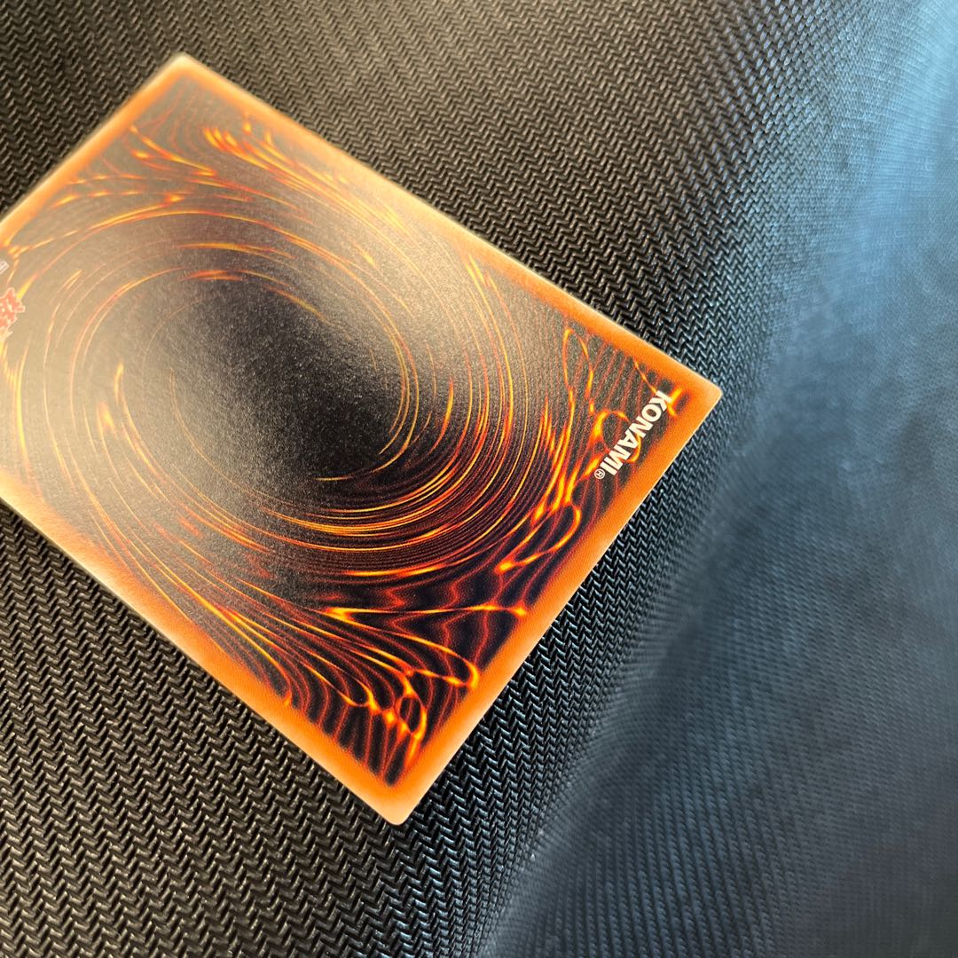 遊戯王(アルティメットレア)まとめ売り