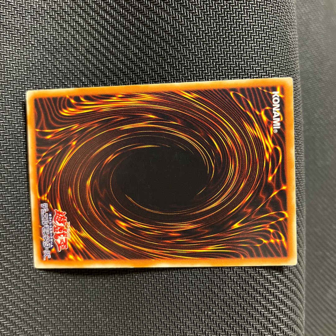 遊戯王(アルティメットレア)まとめ売り