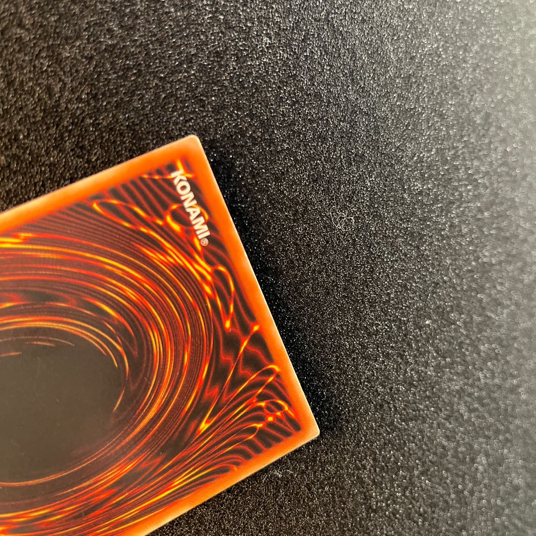 遊戯王(アルティメットレア)まとめ売り