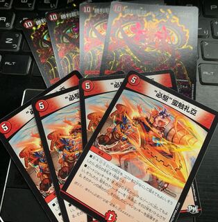 クラッシュ覇道シク4枚セット＋おまけ