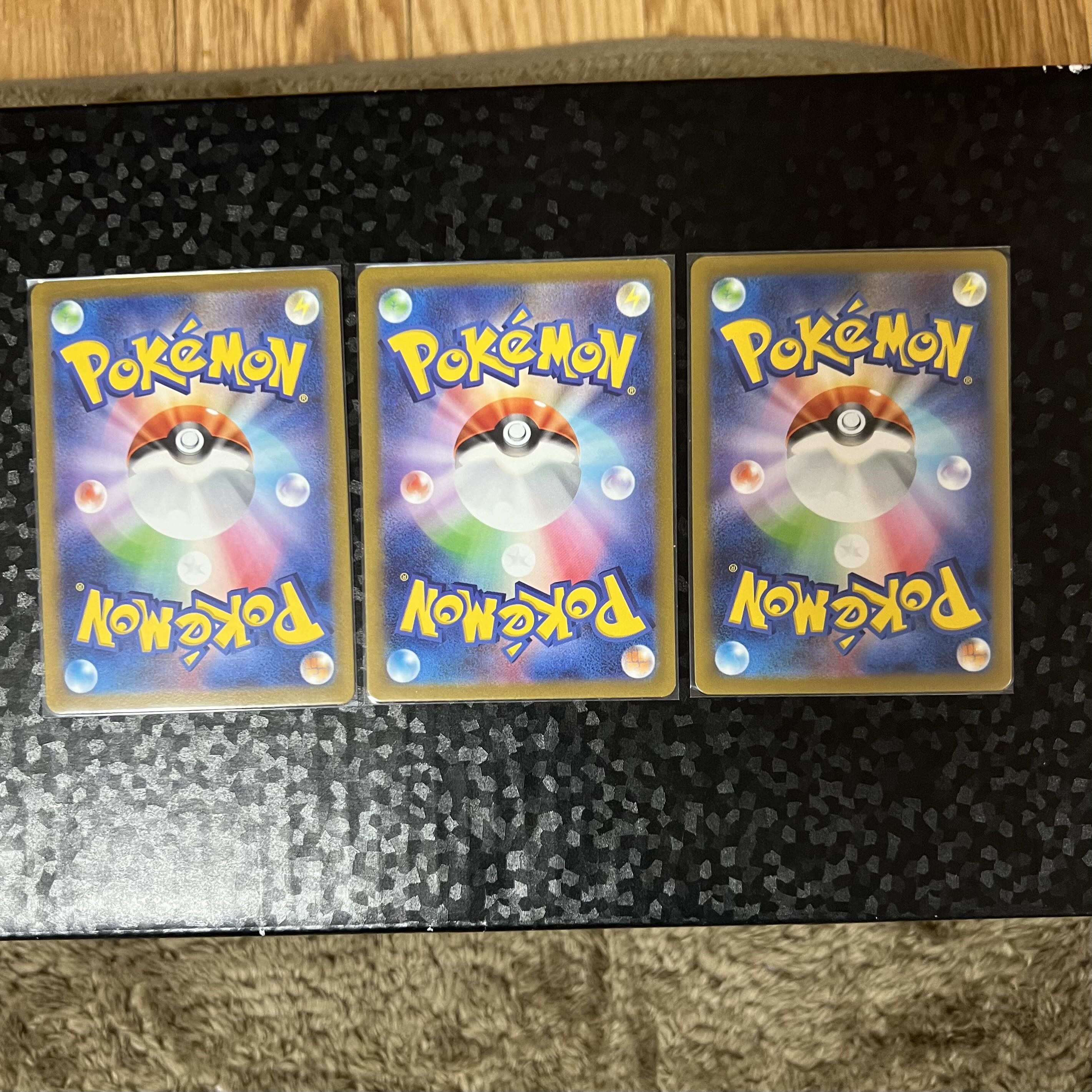 [3 sheets] Noivernex RR 058/071