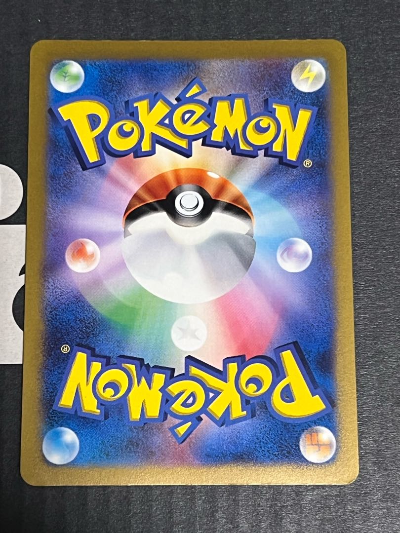 Origin PalkiaVSTAR UR 259/172