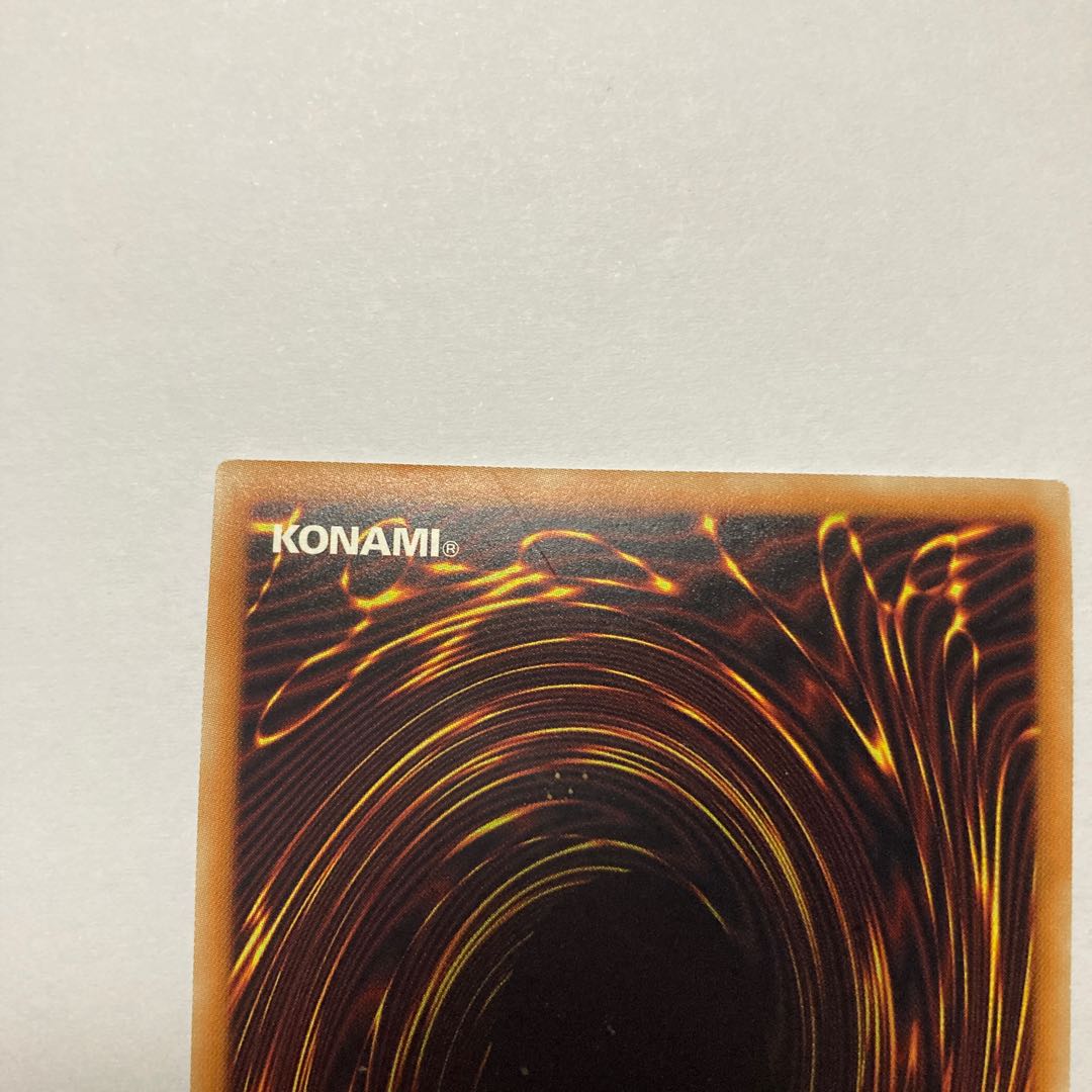 Stardust Dragon Extra Secret Rare JP005