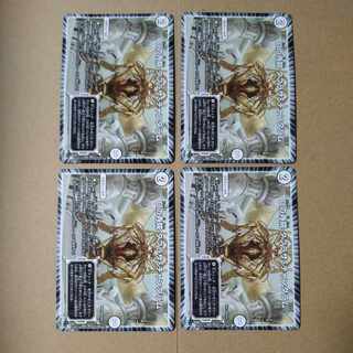 Temple D Tabrsa Chantharam U 30/74