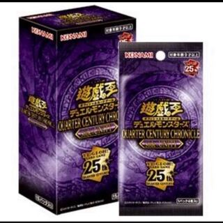 Yu-Gi-Oh OCG Duel Monsters QUARTER CENTURY CHRONICLE side:UNITY 4BOX