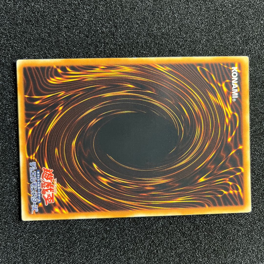 （状態Ｂ）魅惑の女王 LV7 アルティメットレア JP008  1枚 1枚