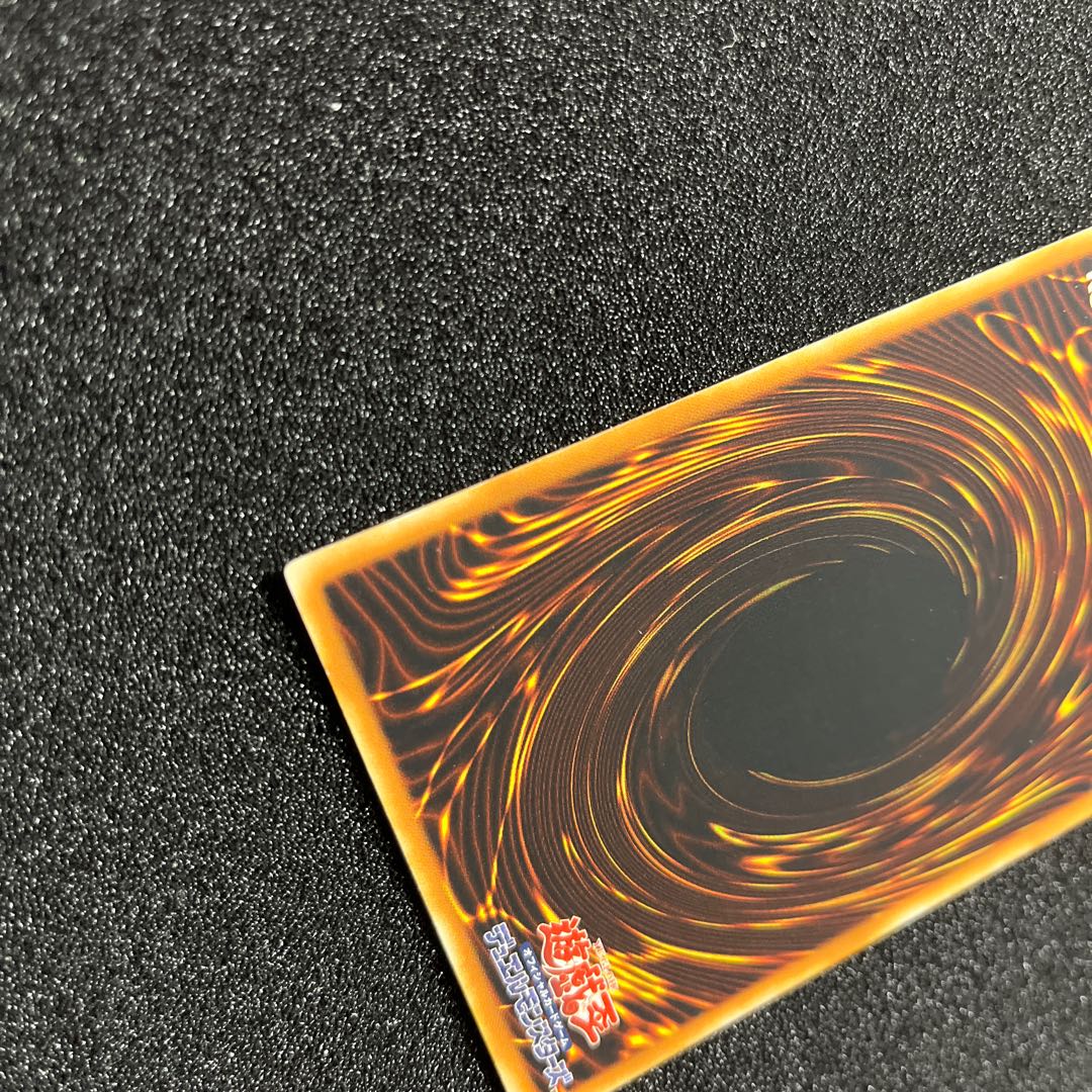 （状態Ｂ）魅惑の女王 LV7 アルティメットレア JP008  1枚 1枚