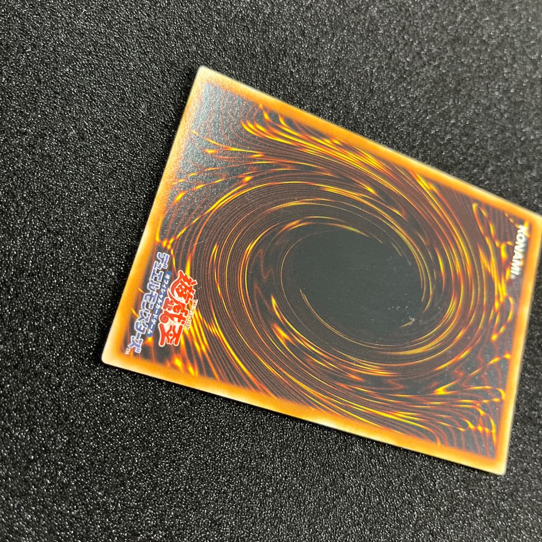 （状態Ｂ）魅惑の女王 LV7 アルティメットレア JP008  1枚 1枚