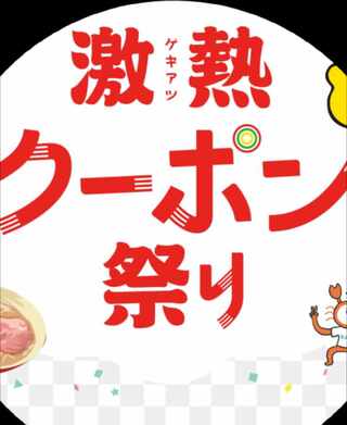 ポケカ早押し詰め合わせ