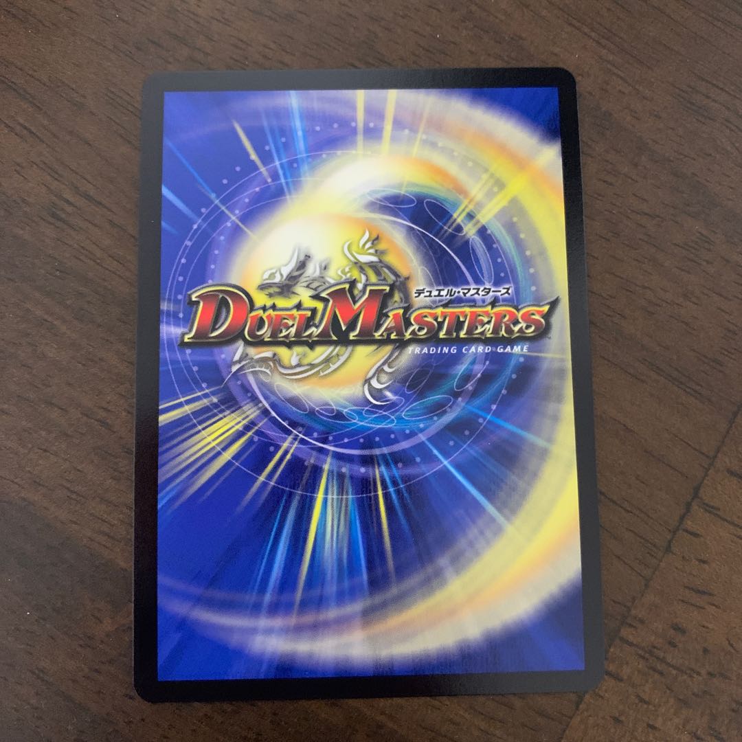 Lilin the Invisible Fairy|Fairy Prelude U 52/110