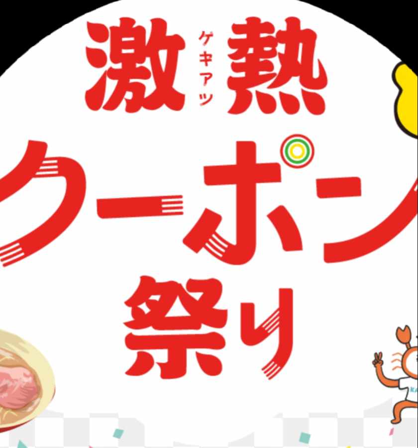 ポケカ早押し詰め合わせ