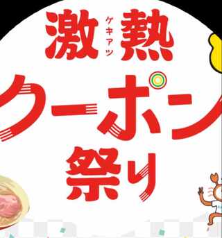 ポケカ早押し詰め合わせ