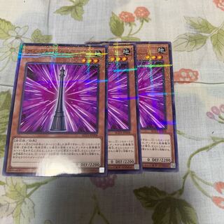 アショカ・ピラー パラレル ノーマル JP008 1枚