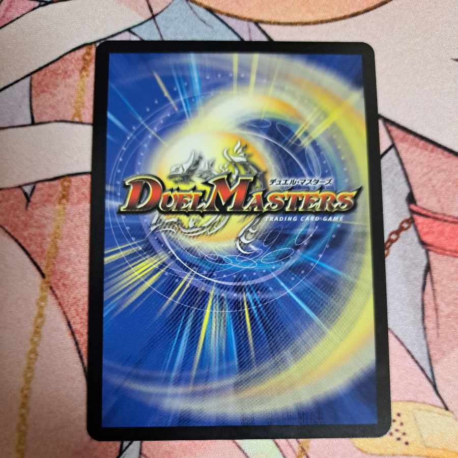 The Apex of "Cunning Wisdom" Radio Roses SR S4/S10