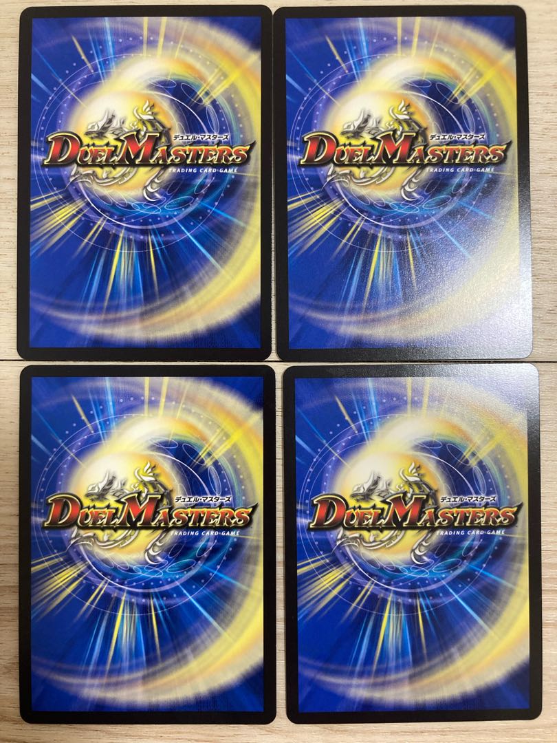 The Peak of Inevitability - Off Course I'll Win! SR 10/84