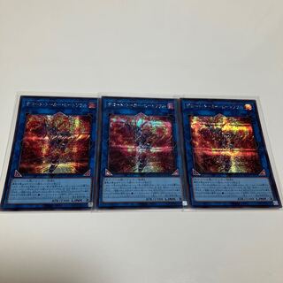 【PSA10】 遊戯王　デコードトーカーヒートソウル　25thシークレット Amazon.co.jp: 遊戯王カード デコード・トーカー・ヒートソウル