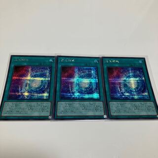 混沌領域 シークレットレア JP066