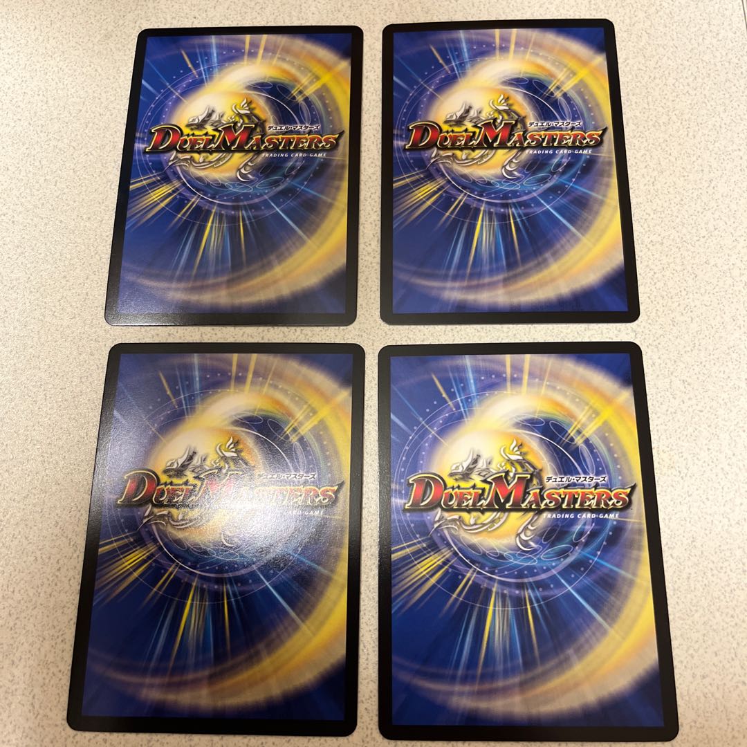 Blink and Shallowness and Twinstrike Decision (Gold Treasure) VR SP2/SP4 Set of 4