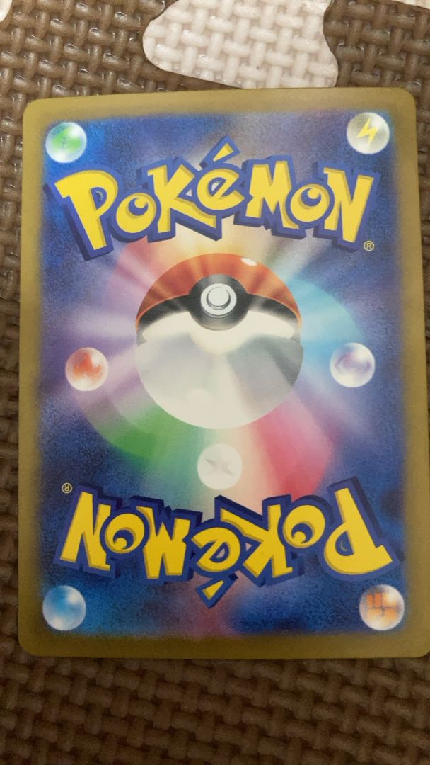 リザードンex UR 139/108