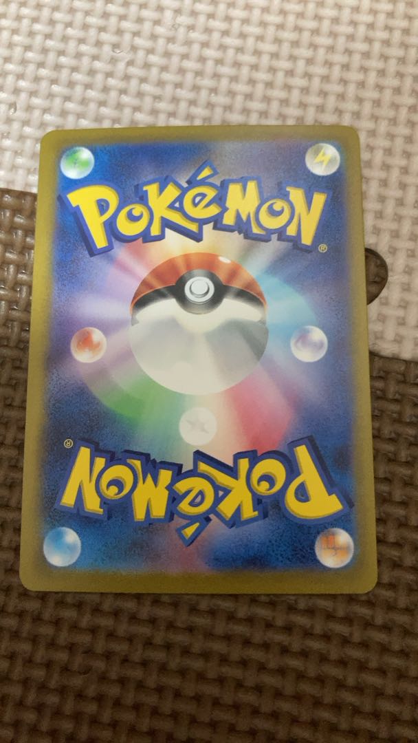 Charizardex SR 125/108