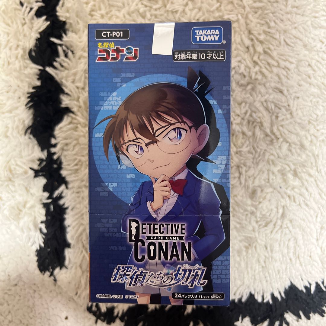 名探偵コナン ブースターパック 探偵たちの切札 未開封BOX 1BOX
