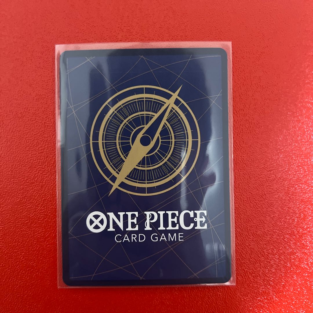 Sugar (parallel) P-SR OP04-024