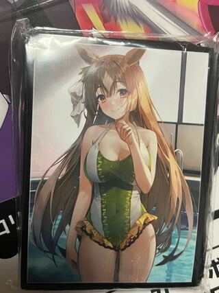 Uma Musume Satono Diamond Sleeve