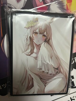 Uma Musume Satono Diamond Sleeve