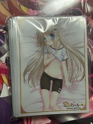 Key Kudo Futaku Sleeve Noumi Kudryavka