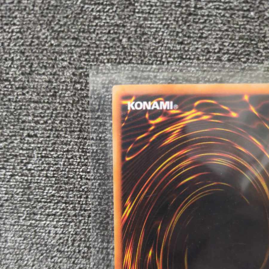 Yu-Gi-Oh Chakra Early