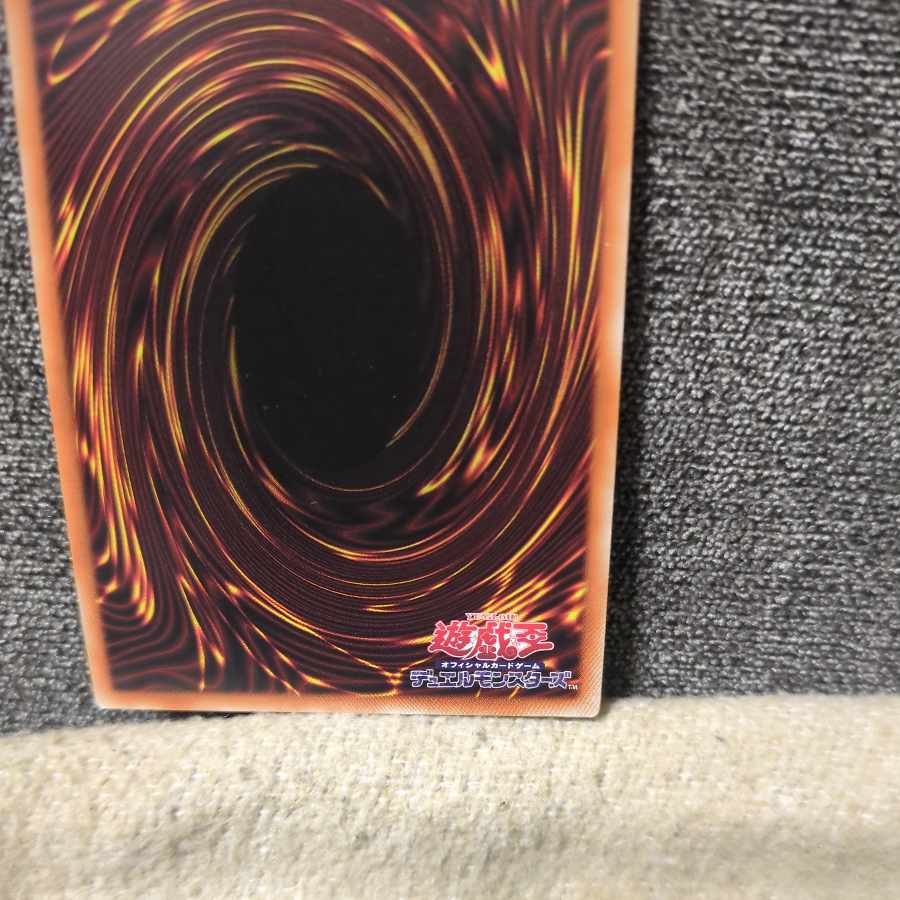 Yu-Gi-Oh tokens
