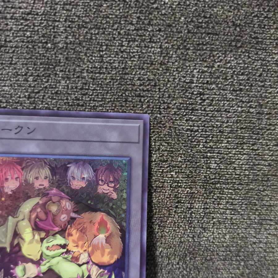 Yu-Gi-Oh tokens