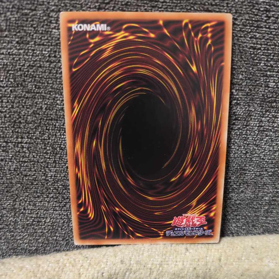 Yu-Gi-Oh tokens
