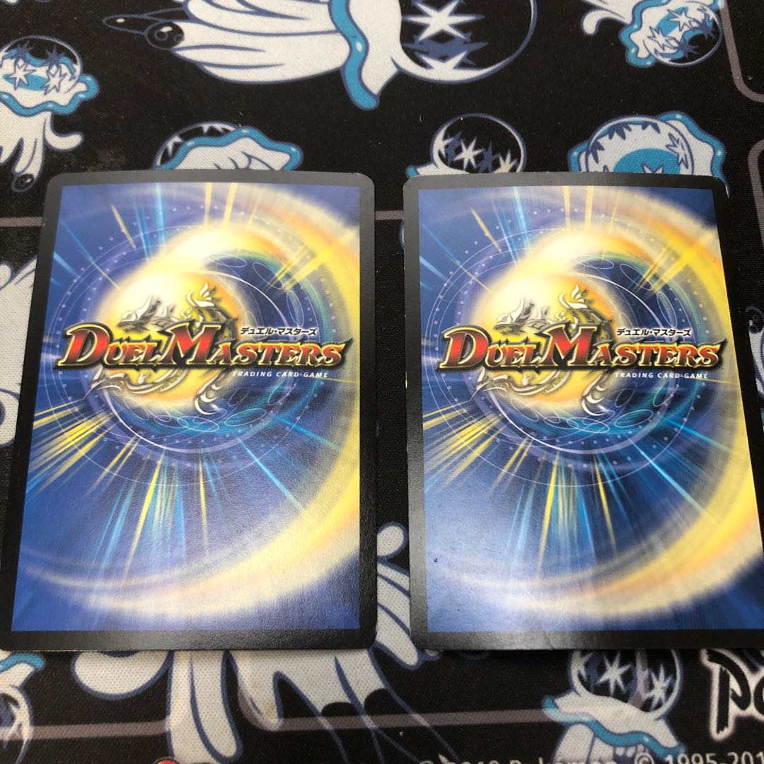 Goku Ryuha Herborov SE (Secret)2d/(Secret)2d 1枚