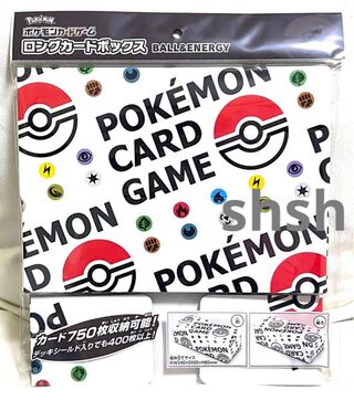 Long Card Box Pokemon Card Poke Ball Card Case