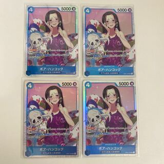 Boa Hancock SR OP01-078