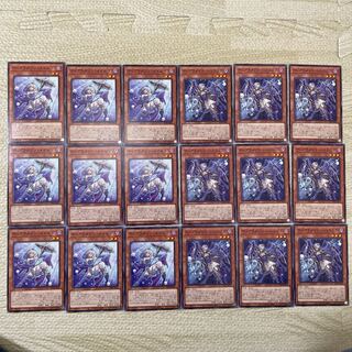 ティアラメンツ・メイルゥ、ハゥフニス