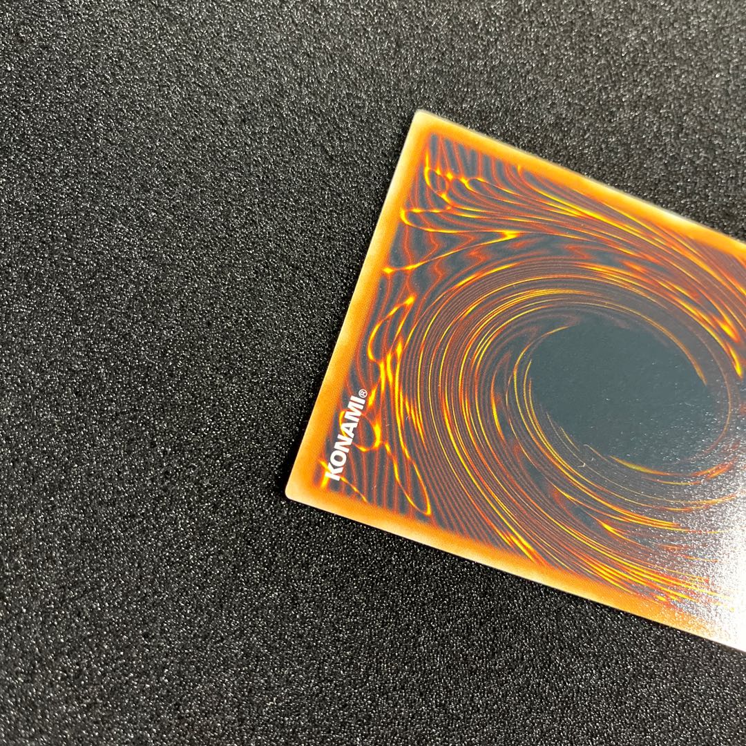 (Condition A) Neo-Spacian Air Hummingbird Ultimate Rare JP004 1 copy