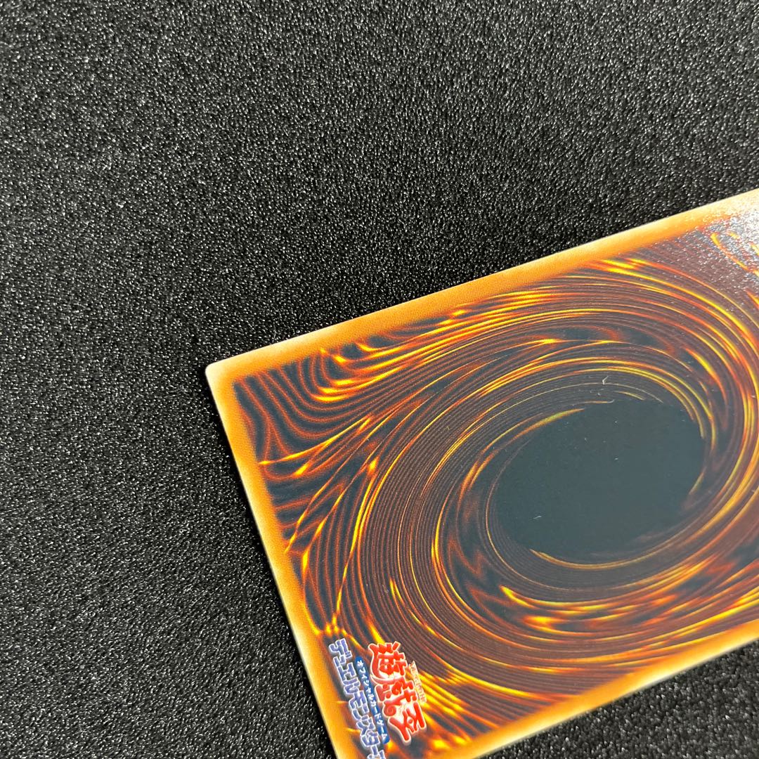 (Condition A) Neo-Spacian Air Hummingbird Ultimate Rare JP004 1 copy