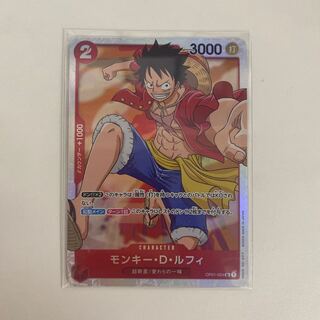 Monkey D. Luffy SR OP01-024