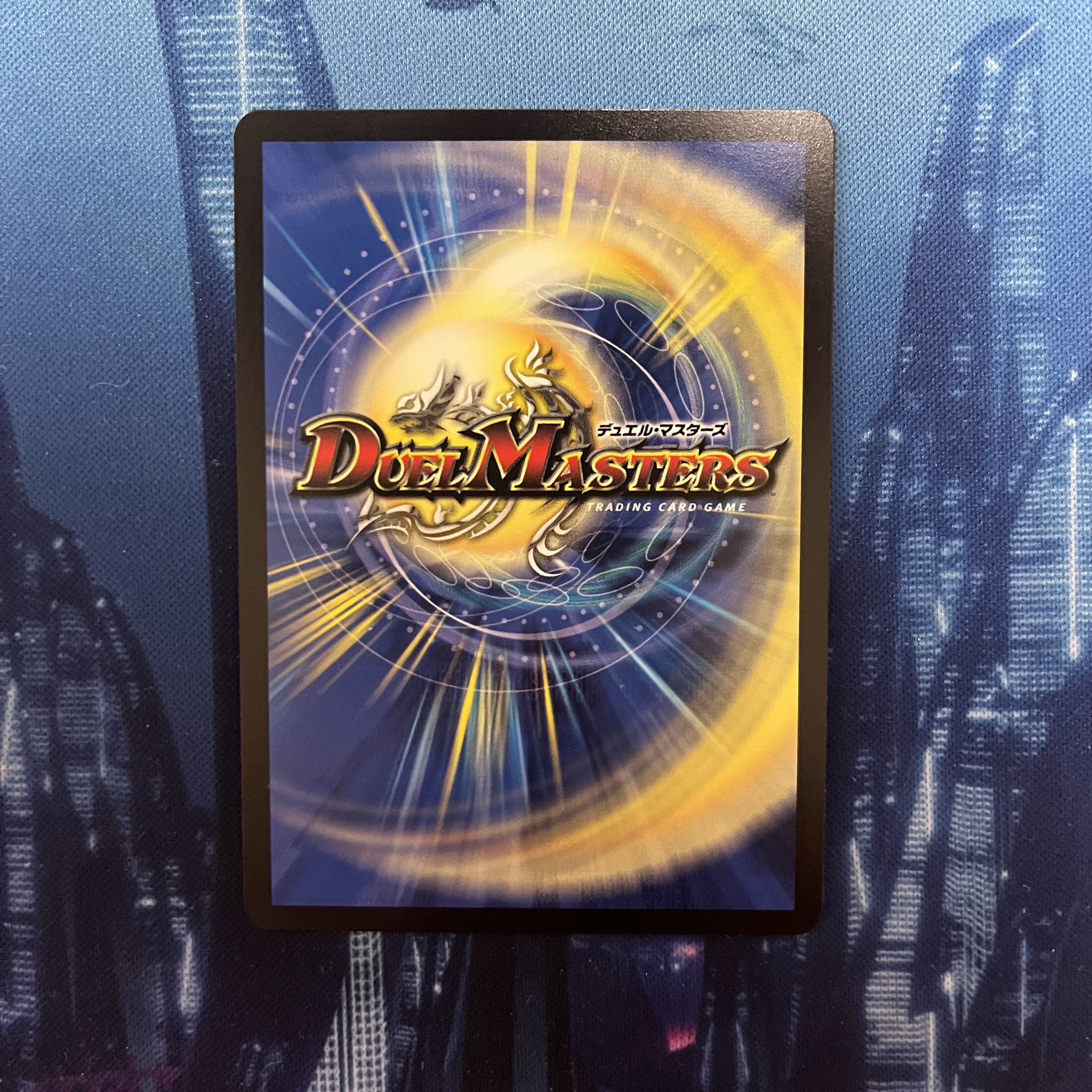 The "Ore Shishi" Apex Lionel SR S3/S10